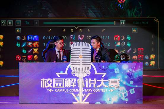外媒爆料：TL几乎已经完成签约