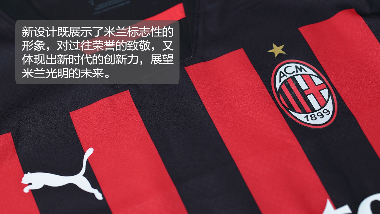 现修正P