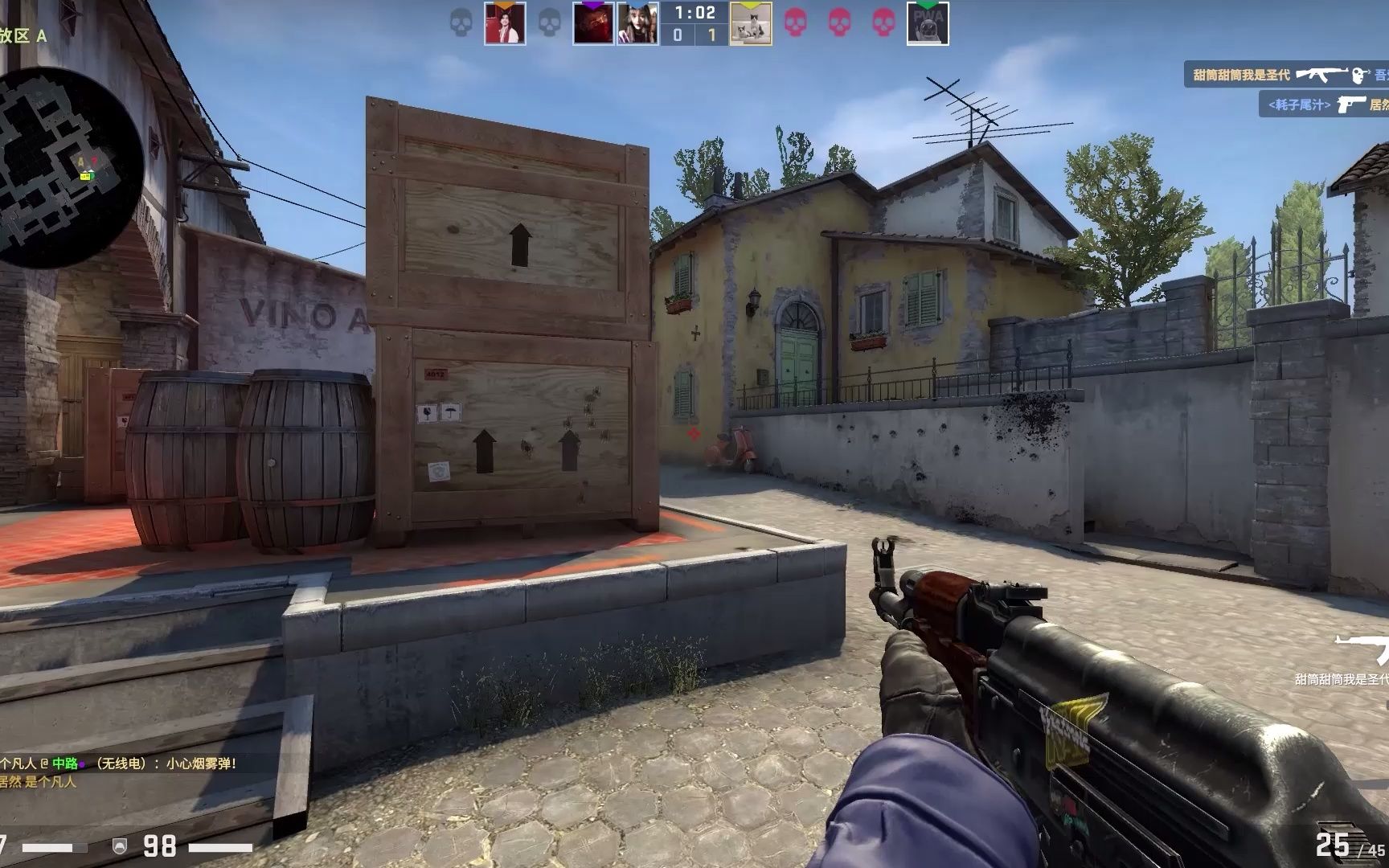 LPL解说分析季后赛形势：IG如今只能等待奇迹了