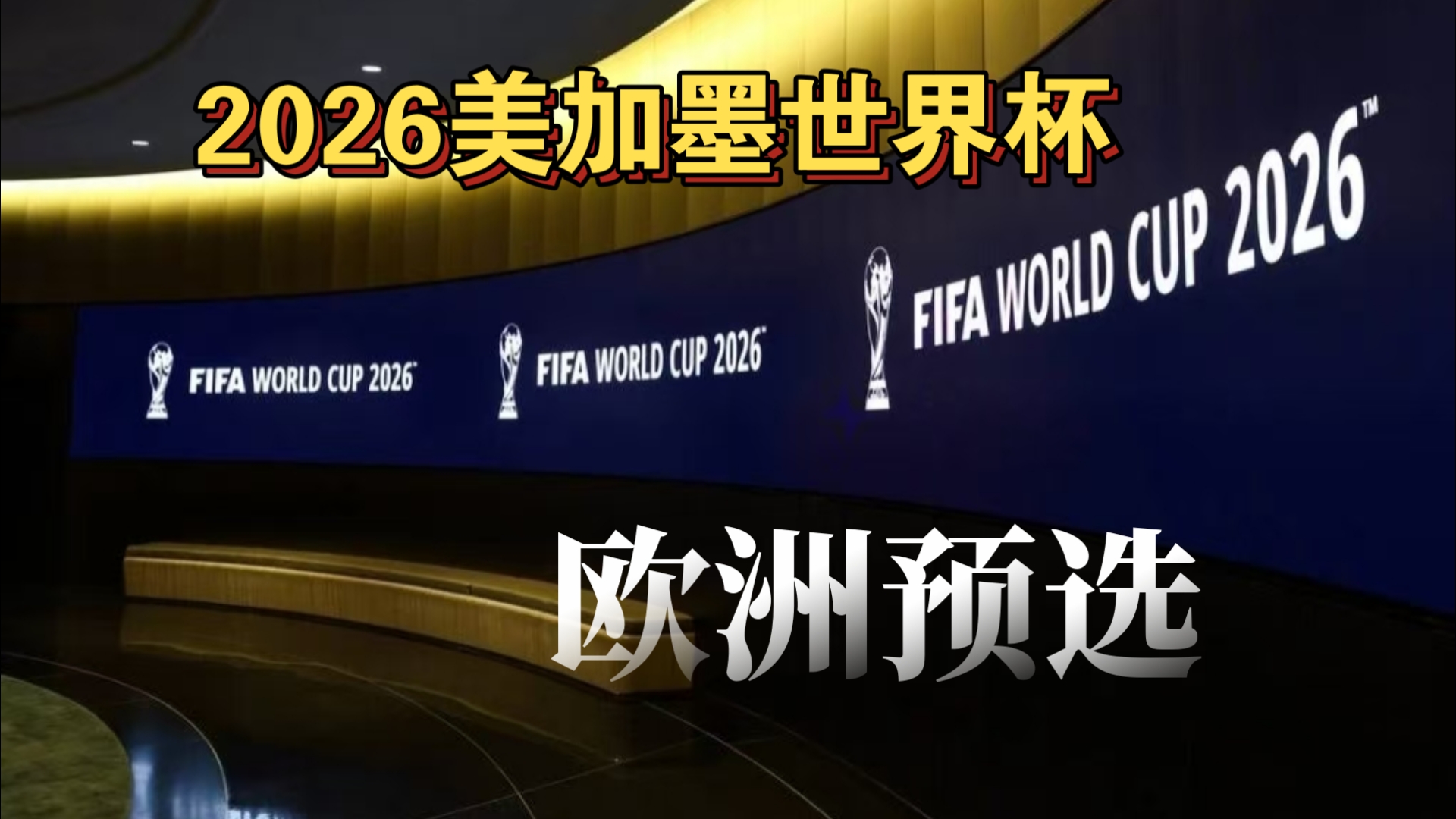 电竞比分GOAT回归！FaZe.s1mple能否在IEM达拉斯打出精彩表现