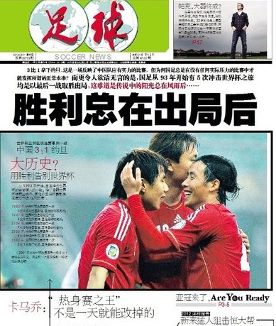 LNG赛前返图：选手们神情轻松 Zika Scout GALA面露笑容