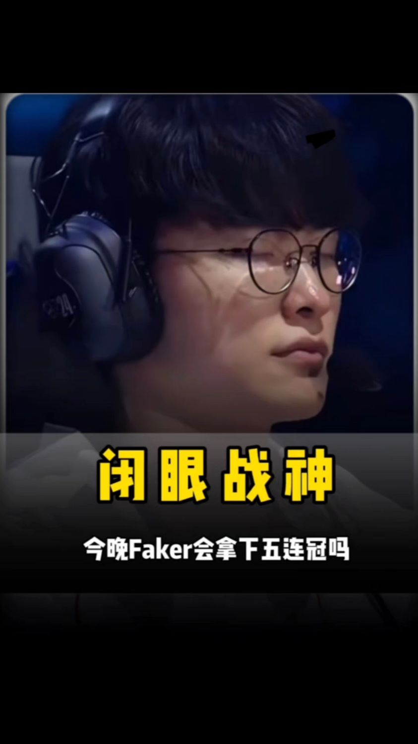 Team Liquid 与 keiko 分道扬镳，结束两年的合作