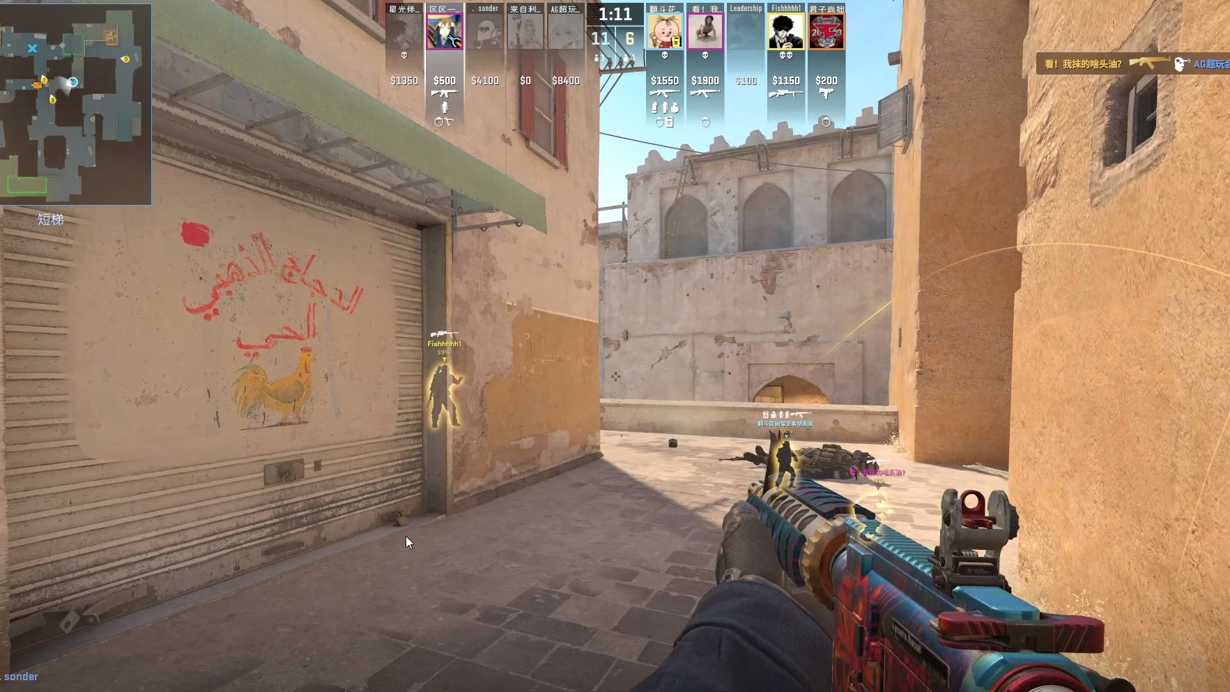 TES赛后返图：气势如虹横扫零封晋级胜者组决赛！