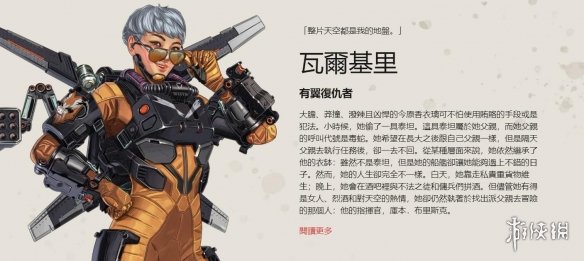 【前瞻】2025LPL春季赛 TES vs BLG，TES需要尽力拿下