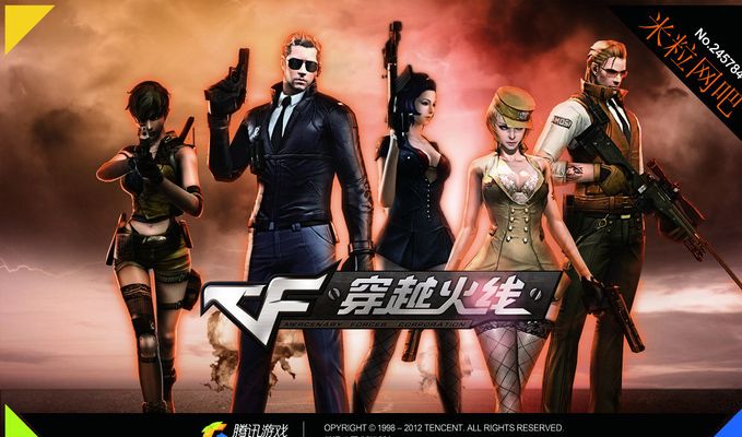 S11小组赛前十分钟经济差：第一意想不到，前十仅一个LPL