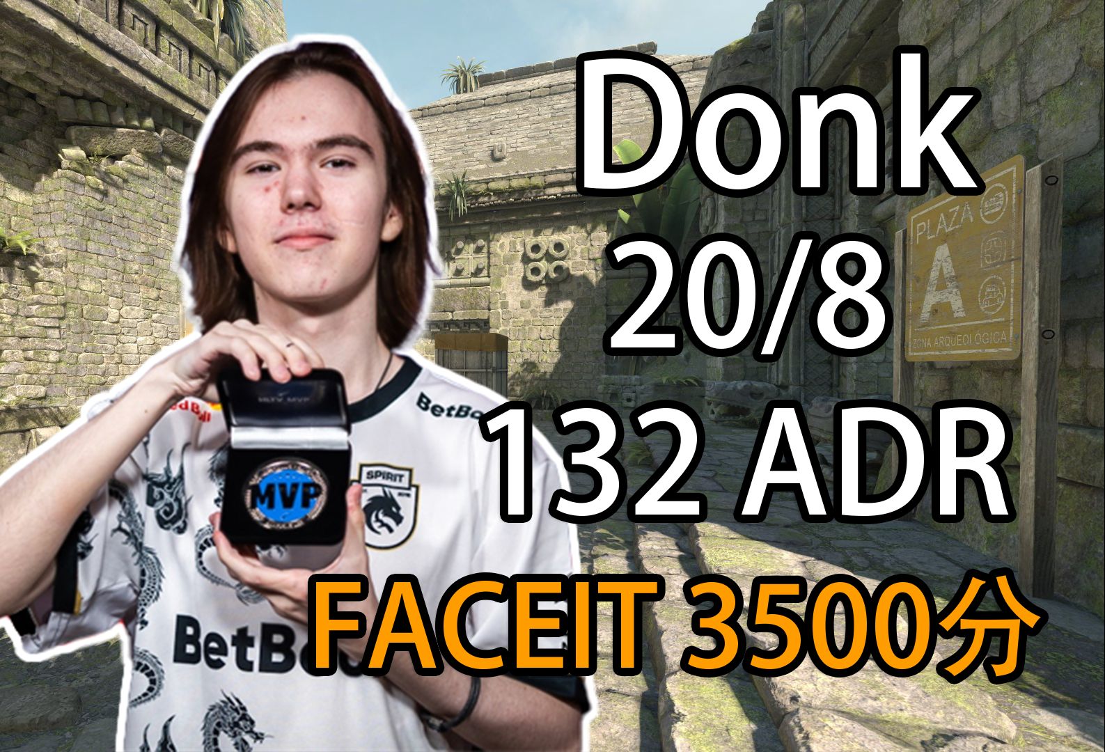 Bilibili Gaming 已获得2025年电子竞技世界杯资格