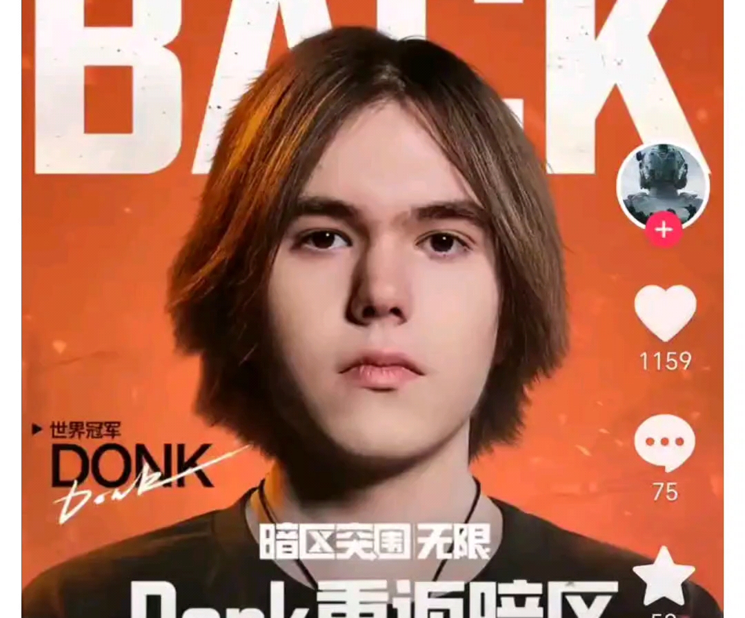 LNG Esports 比赛后更新：我们将继续努力，期待在下一个阶段见到你