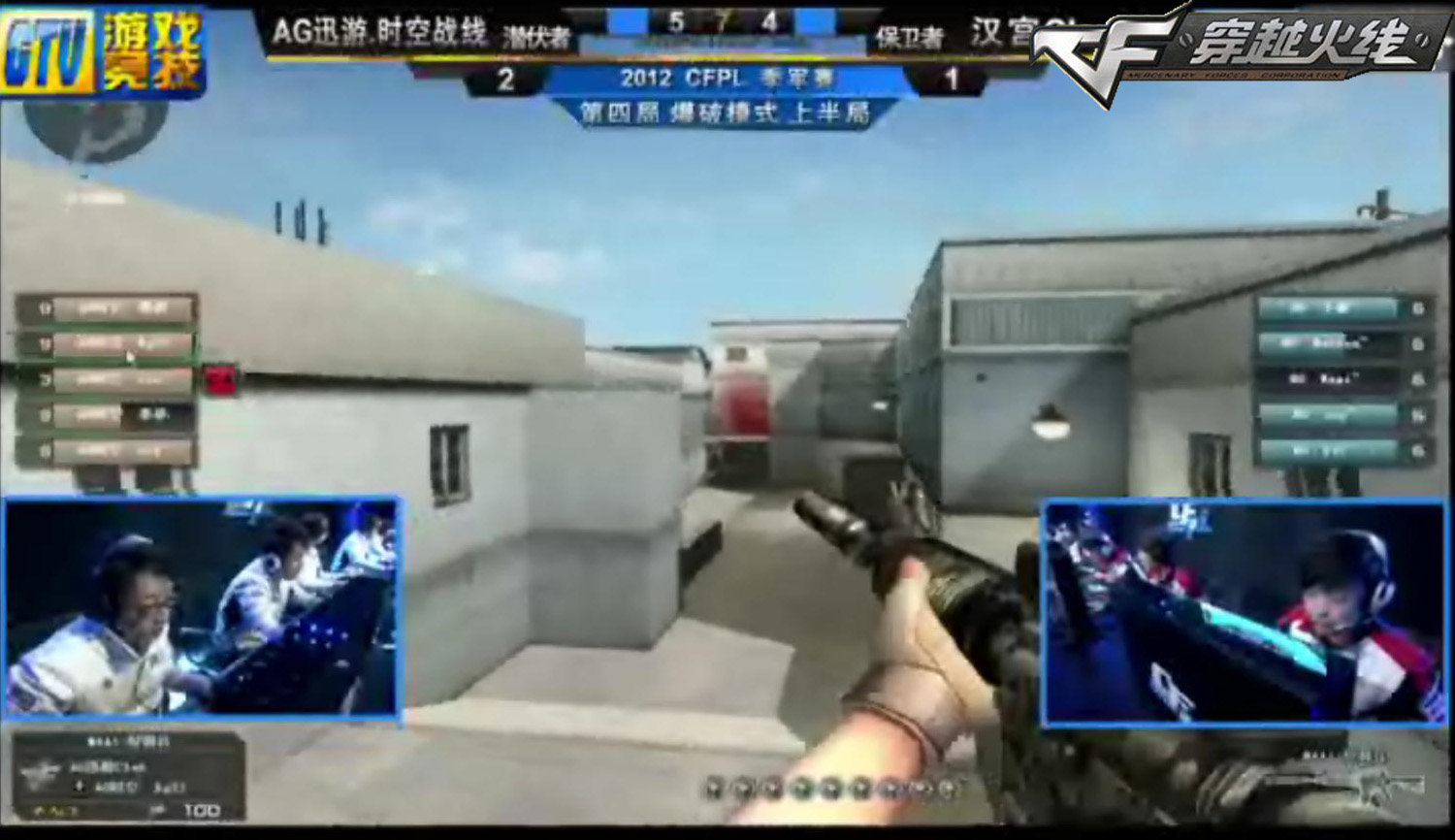 TI预选阵容锁定，残酷的比赛即将开始！中国区仅有一个出线名额