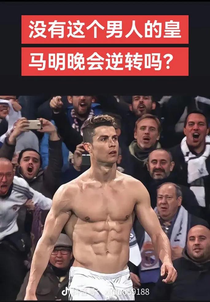 队伍的共识
