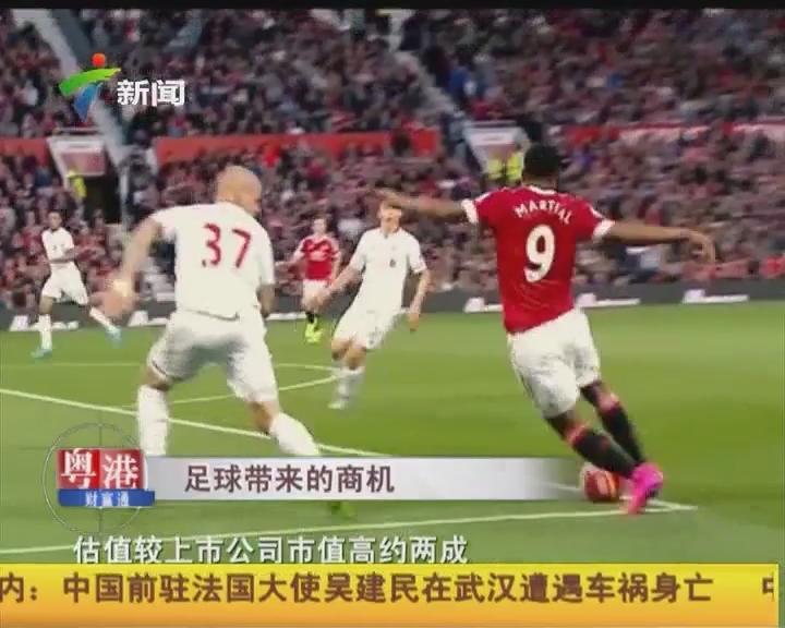 以两